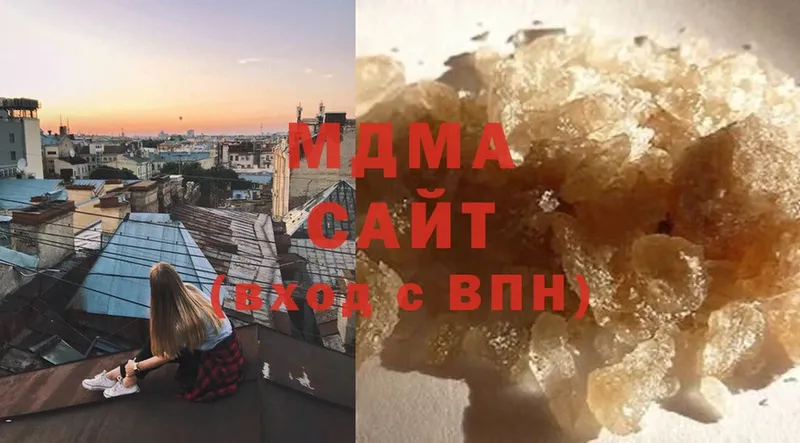 mega ССЫЛКА  Тарко-Сале  MDMA VHQ 